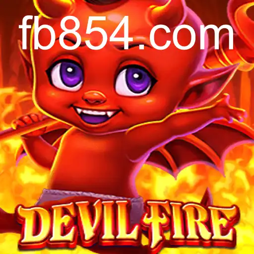 DevilFire